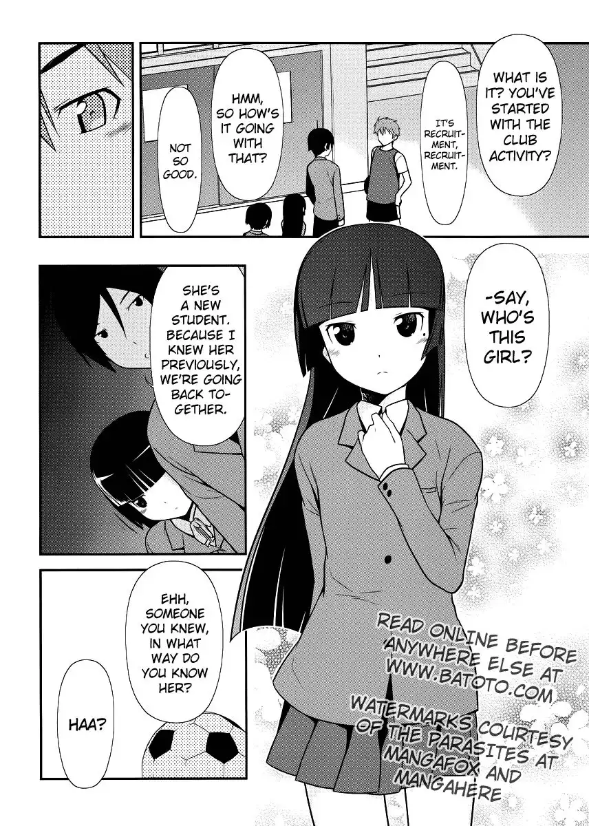 Ore no Kouhai ga Konna ni Kawaii Wake ga Nai Chapter 7 9